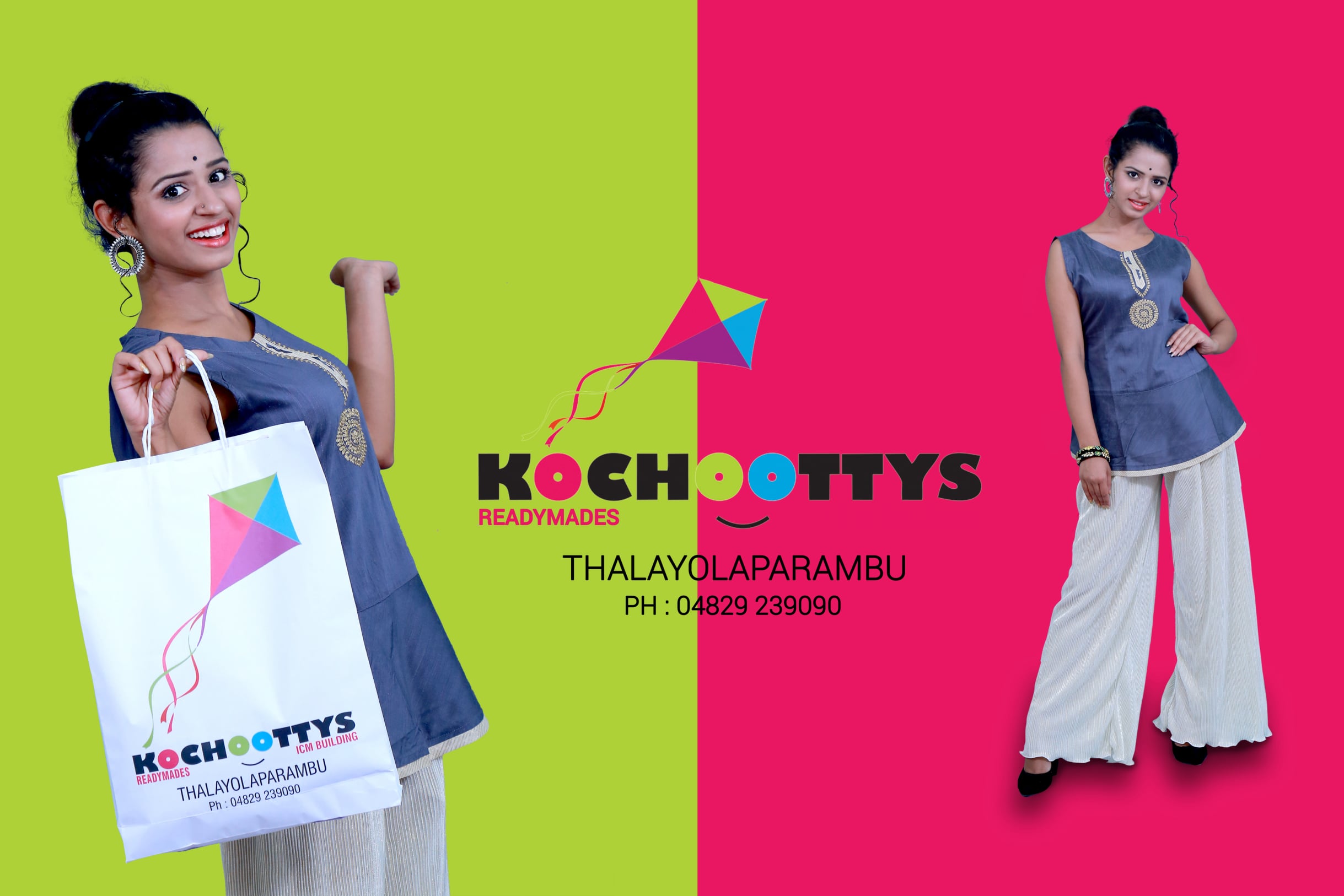 kochoottys 